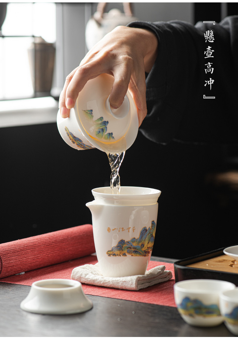 半春茗 羊脂玉白瓷茶具+茶盘/皮包装