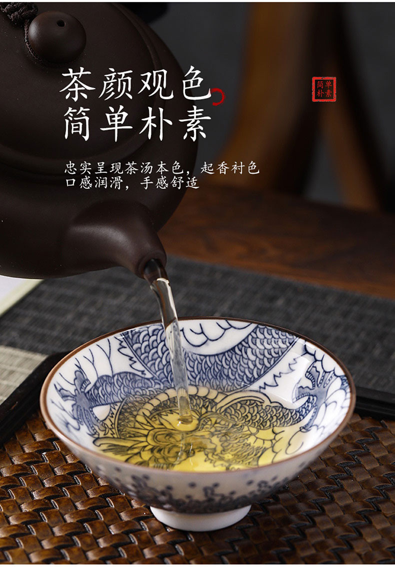 汖茗元 五星金奖福鼎寿眉(散茶)送羊脂玉青花瓷斗笠杯