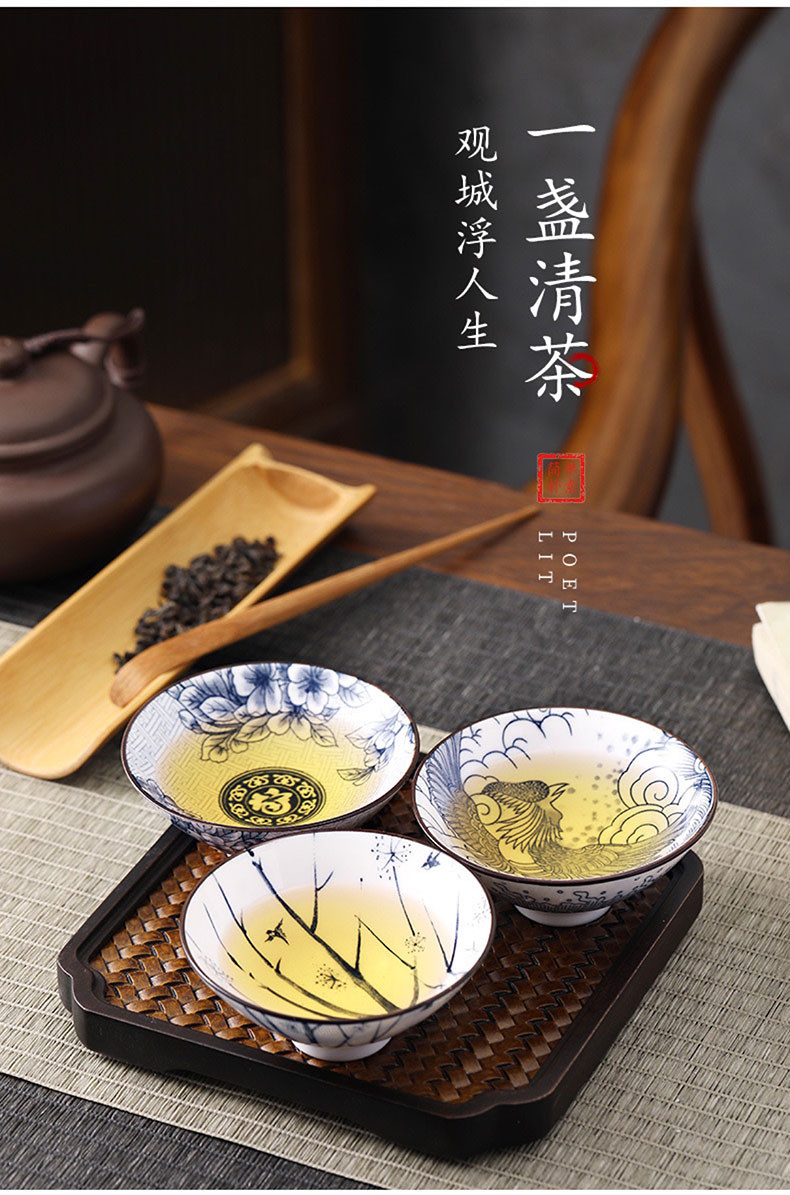 汖茗元 五星金奖福鼎寿眉(散茶)送羊脂玉青花瓷斗笠杯