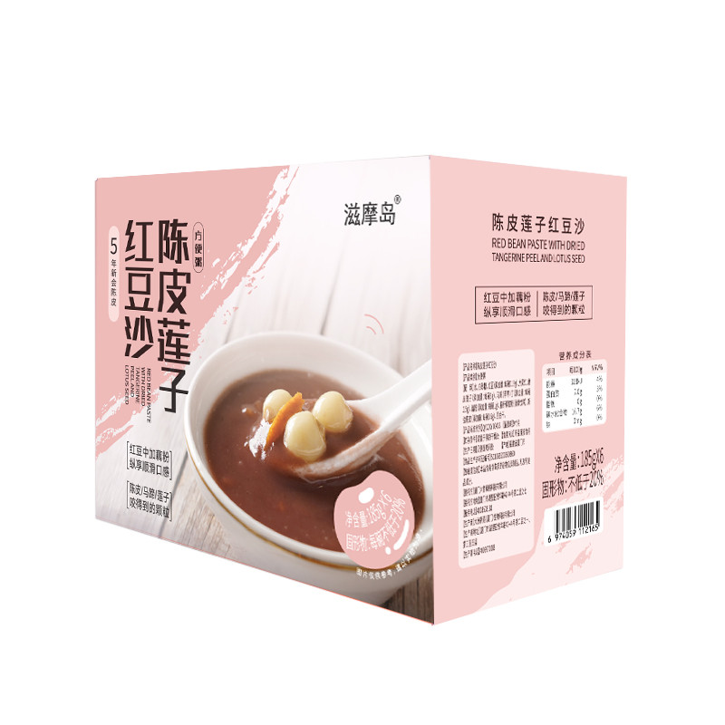 滋摩岛 陈皮莲子红豆沙185g*6碗