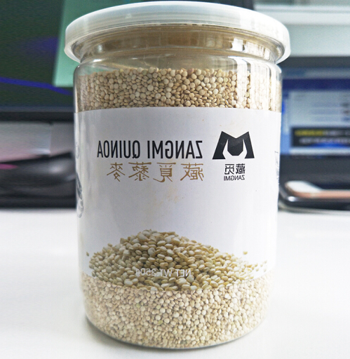 【青海 海北馆 】【邮政农品 】藜麦350g