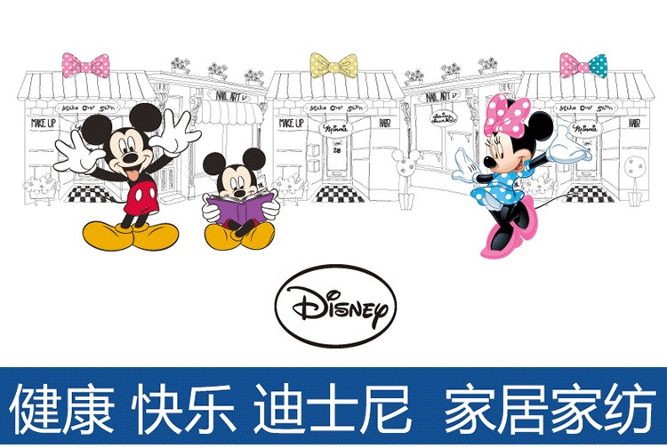 迪士尼/DISNEY 家居毛巾系列100%棉-米奇毛巾两件套