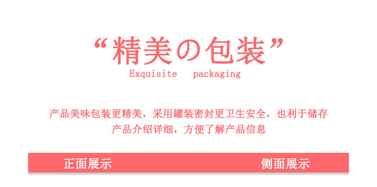 熊猫牌炼乳调制甜炼乳蛋挞奶茶咖啡伴侣烘焙原料罐装350g熊猫炼乳*1罐