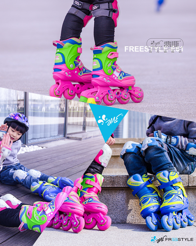 【泉州地方生活馆】费斯溜冰鞋儿童全套装3-5-6-8-10岁初学者直排轮旱冰鞋滑轮滑鞋女