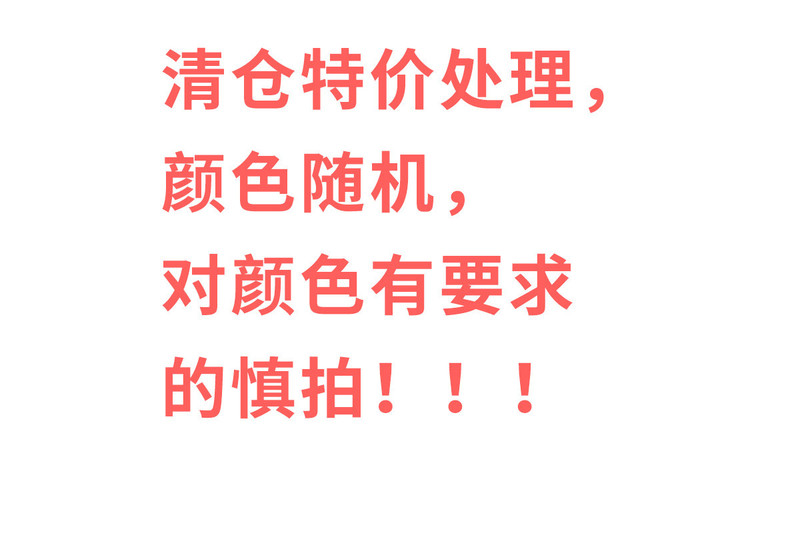 【泉州地方生活馆】乐视充电宝双向快充QC2.0快速充电13400毫安移动电源颜色随机