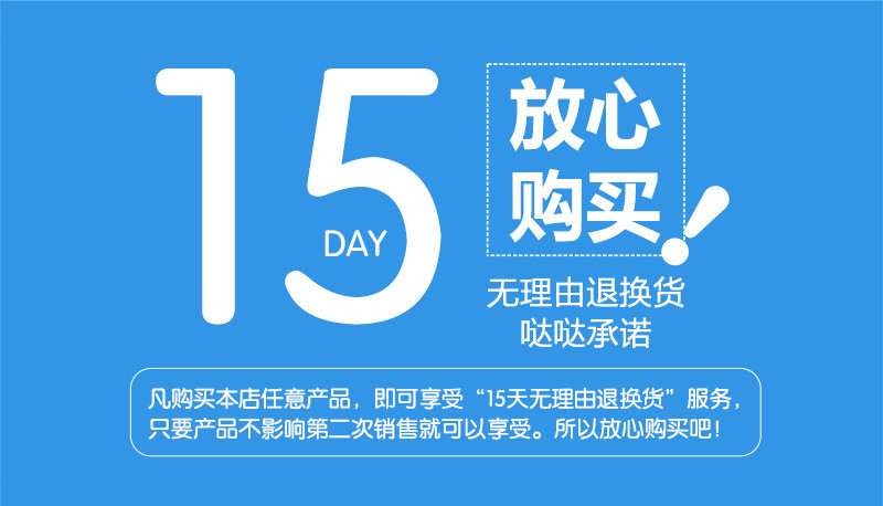 【泉州地方生活馆】哒哒小包装纸尿裤 男女通用尿不湿 超薄瞬吸 s M L XL 非拉拉裤