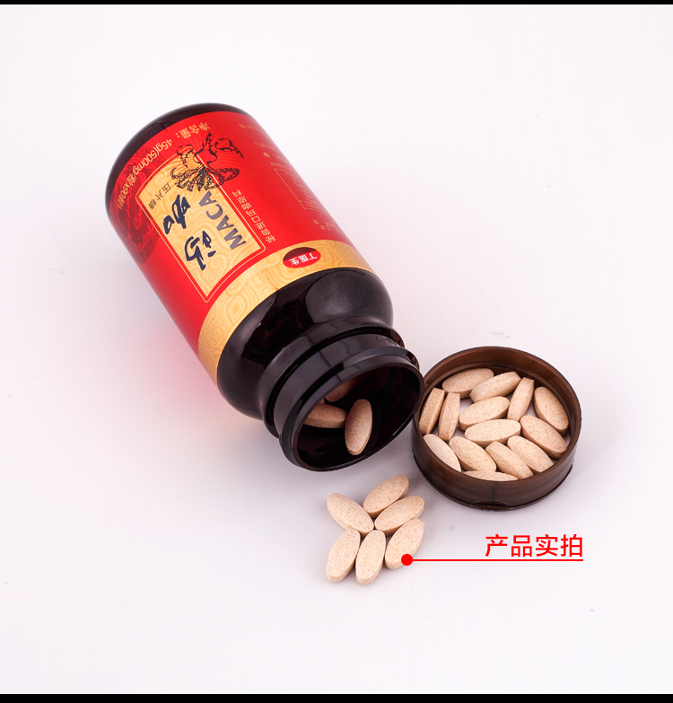 丁医生 玛咖片 玛卡精片 高纯度 500mg/粒*90粒