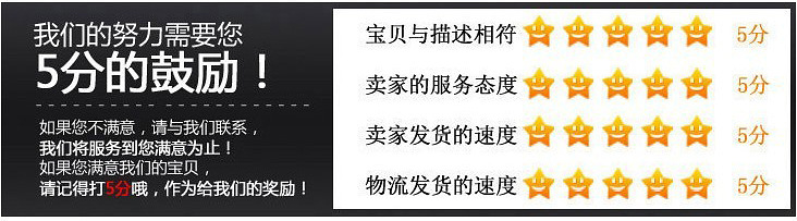 正品七匹狼纯棉平角裤03302全棉男夜光狼短裤中腰内裤2条盒装包邮YL