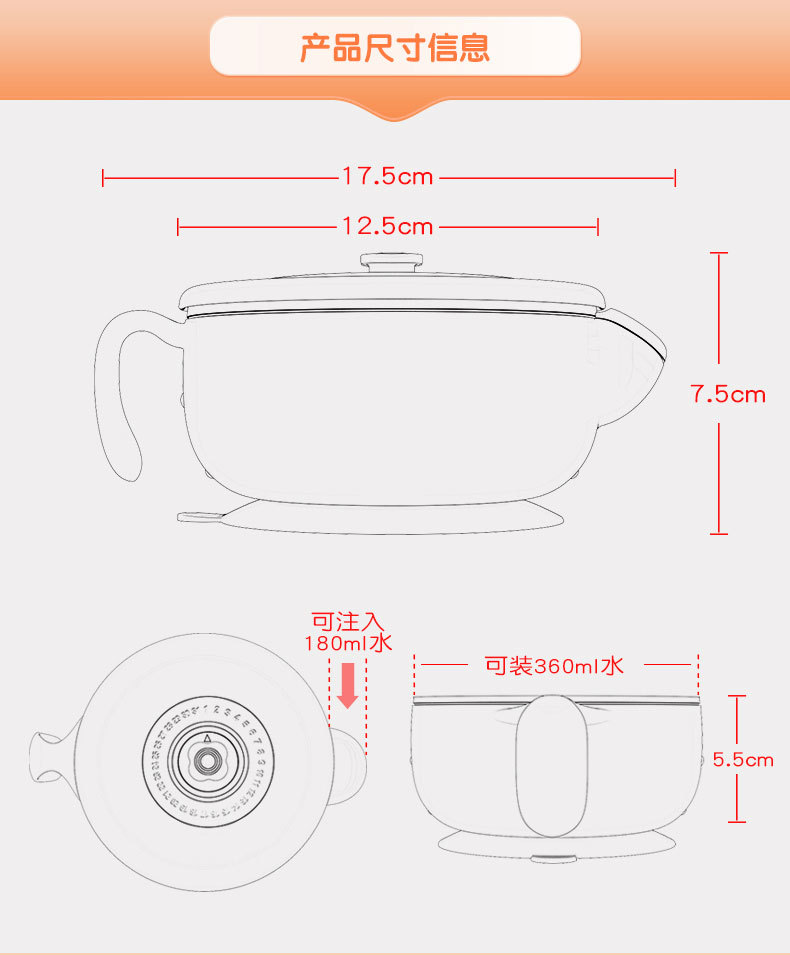 威仑帝尔儿童餐具 婴儿宝宝注水保温碗 304不锈钢辅食吸盘碗LZT