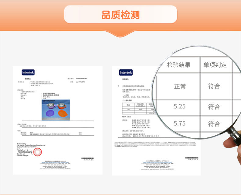 威仑帝尔儿童餐具 婴儿宝宝注水保温碗 304不锈钢辅食吸盘碗LZT