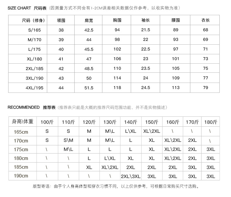 2019春夏短袖衬衫男 新款纯棉日系男式休闲条纹衬衣网红DY-D703