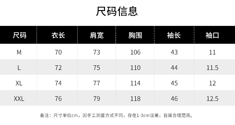 韩路男装 2019春季新品男士格子衬衫长袖翻领ins宽松衬衣休闲外套HL-F261