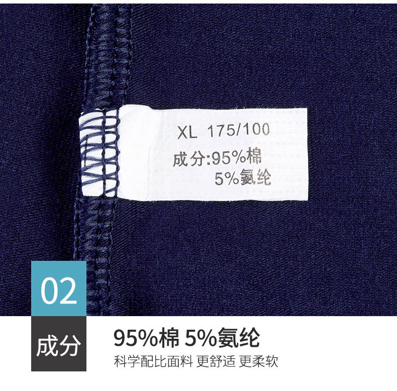 南极人男士内裤三角裤纯色全棉加大码5XL可穿夏季三角内裤男式盒装裤SMG