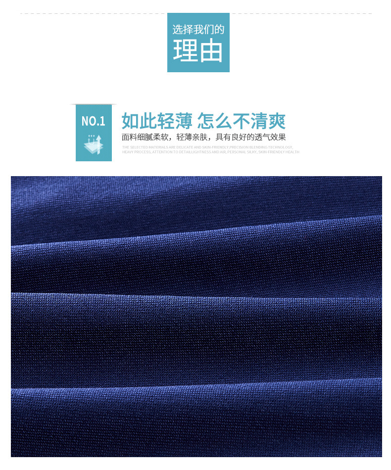 南极人男士内裤莫代尔纯色平角裤春夏透气四角裤商务休闲男士经典莫代尔透气平角裤HT