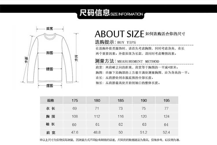 新款冬季中年男式棉衣爸爸装大码翻领男士棉服商务休闲男装外套GZL