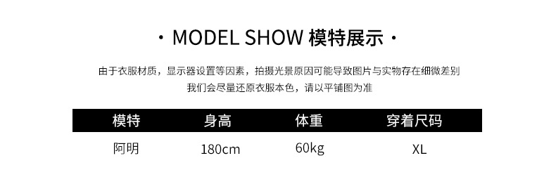 韩路男装 2019秋季新款休闲男式拼接ins拉链插袋运动小脚裤子HL-C1305