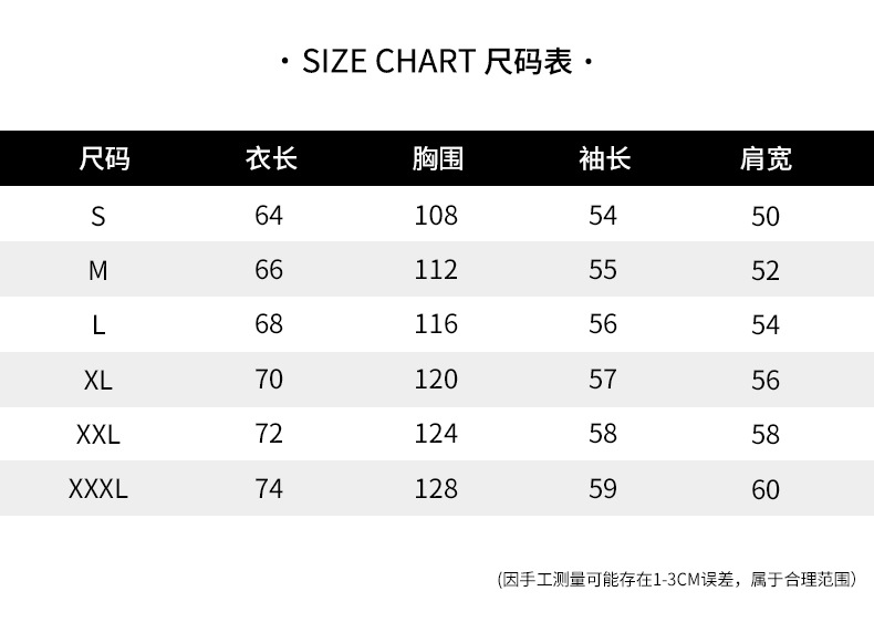 韩路休闲男装 卫衣2019秋季新品圆领套头oversize绣花长袖上衣HL-F8308