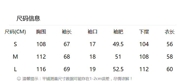 韩版宽松连帽长袖卫衣2019秋季新款女装套头外套上衣学生LMC