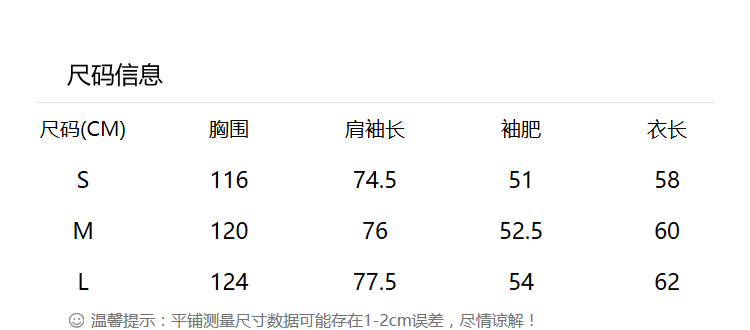 黑色宽松连帽抽绳卫衣2019秋新款ins字母印花长袖上衣女LMC