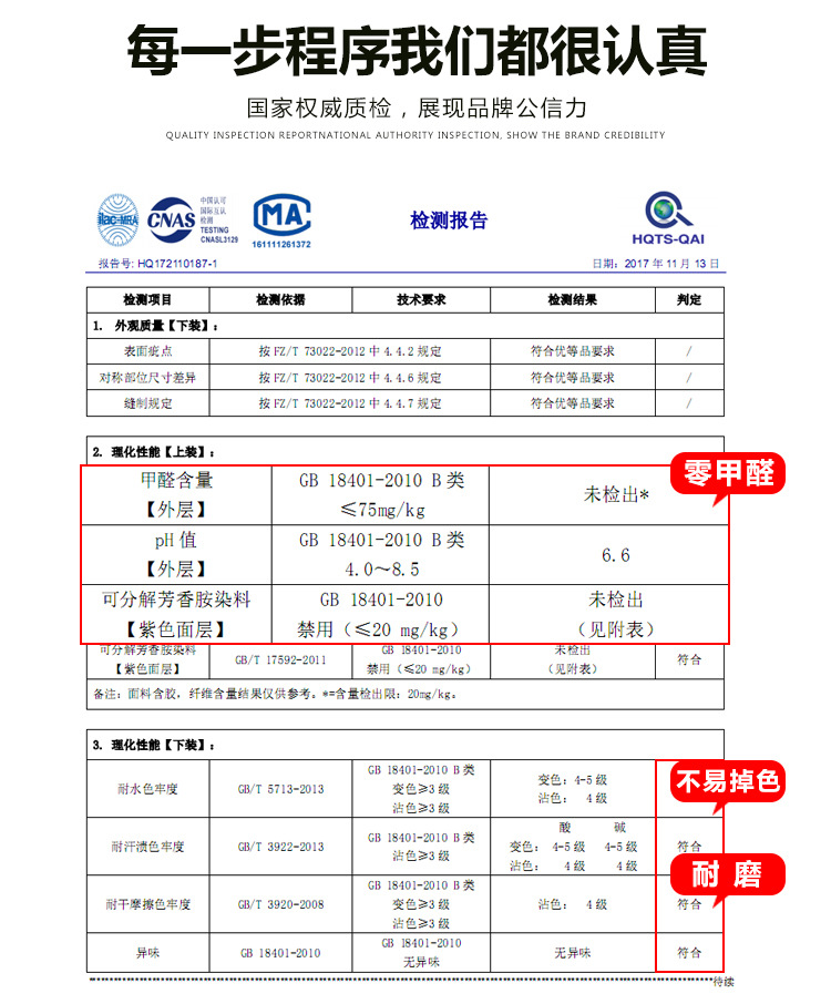 男士德绒自发热保暖内衣男套装磨绒发热秋衣秋裤女士防寒棉毛衫高领无痕保暖内衣女LHB