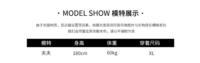 韩路休闲棉服男 2019冬季外套男 新品黑色棉衣马甲连帽男士外套工装背心羽绒棉服外套HL