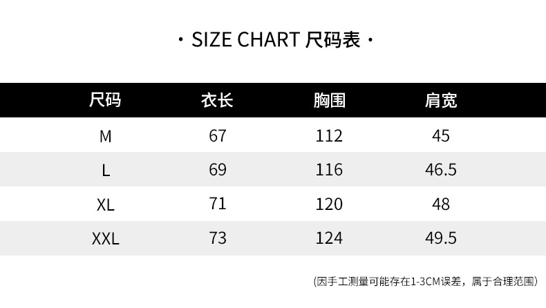 韩路休闲棉服男 2019冬季外套男 新品黑色棉衣马甲连帽男士外套工装背心羽绒棉服外套HL