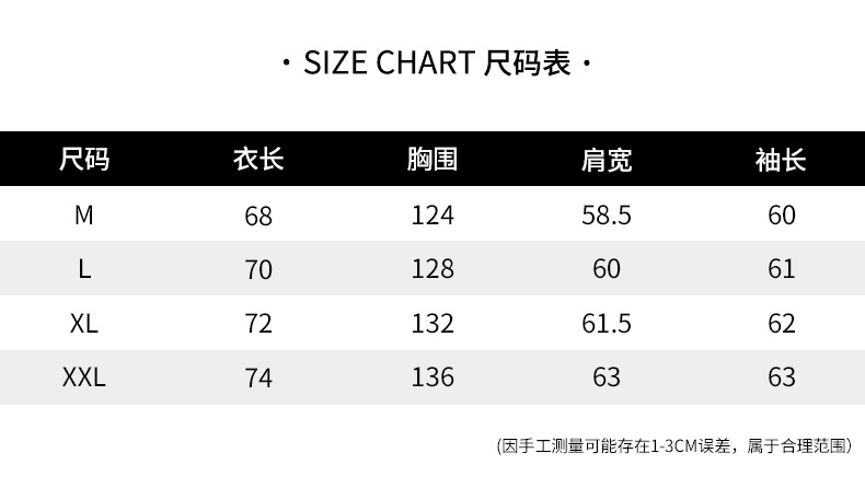 韩路冬季外套男 新款宽松棉衣 面包服立领棉服棒球服休闲男装潮流男士外套保暖棉袄HL