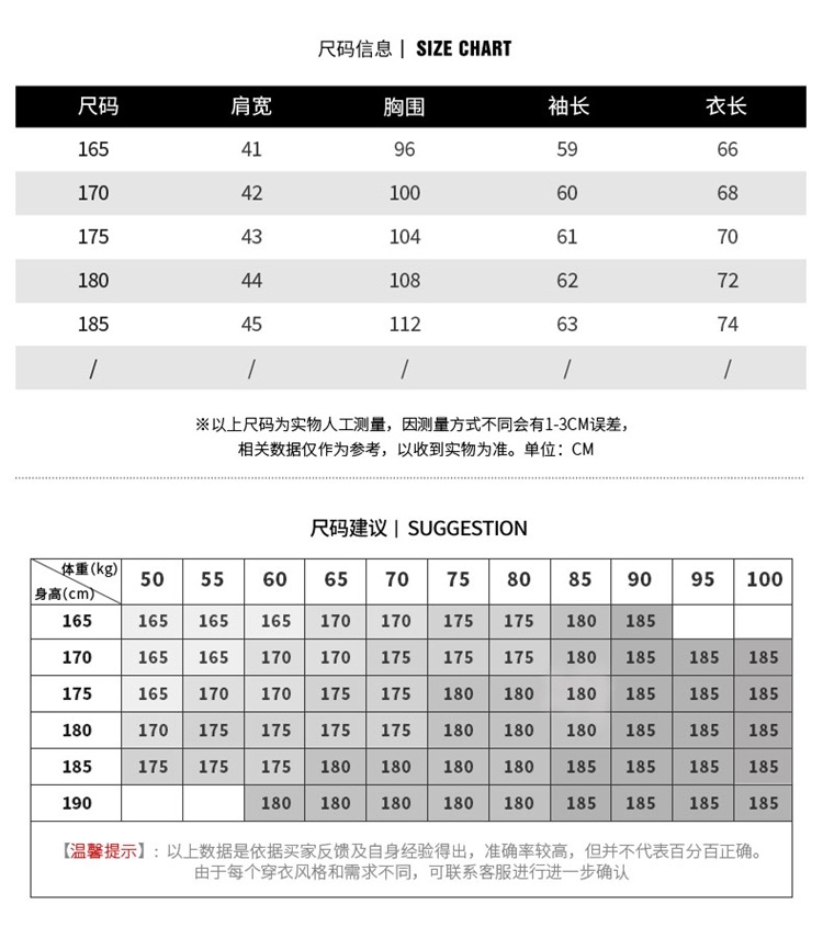 传奇保罗 2019秋冬季高品质羊毛衫男士针织衫圆领中青年羊毛针织衫男休闲长袖套头毛衣男SSQ