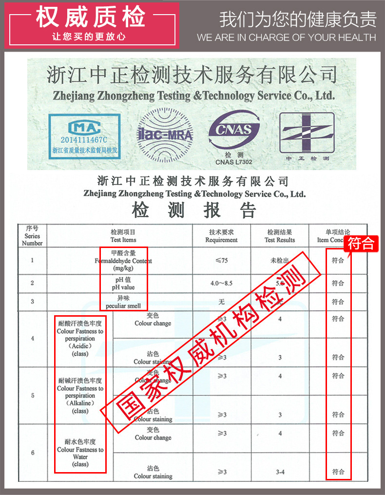 南极人保暖内衣男女士秋冬加厚加绒保暖内衣 中老年加绒加厚秋衣秋裤舒肤绒情侣套装SMG