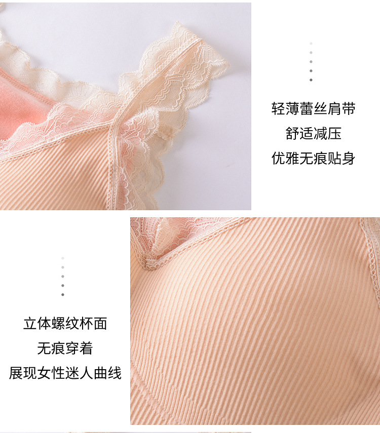 【2件立减10元】70-170斤小熊仙女蕾丝保暖背心女 带胸垫打底衣加绒加厚保暖内衣女YZT