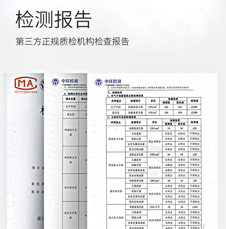 75%酒精消毒液洗手液免洗喷雾医疗家用室内除菌50ML消毒剂MNY