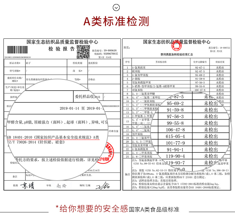 随心裁无痕t恤男 2020夏季50S莫代尔宽松男士短袖T恤超大弹力凉爽男T恤短袖男SMG