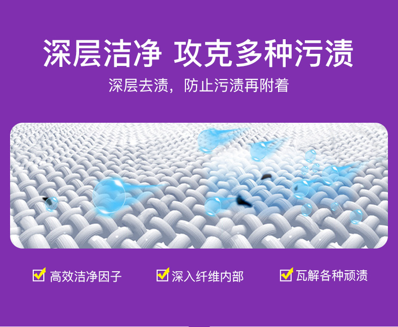 南极人4斤洗衣液家庭促销组合装香味持久薰衣草整箱批护理家用实惠装2KG/4斤