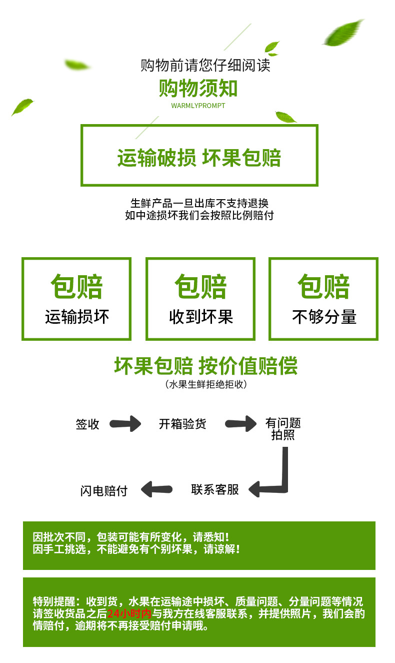 【坏果包赔】黄金百香果当季新鲜水果酸甜多汁 应季黄色百香果西番莲YHG