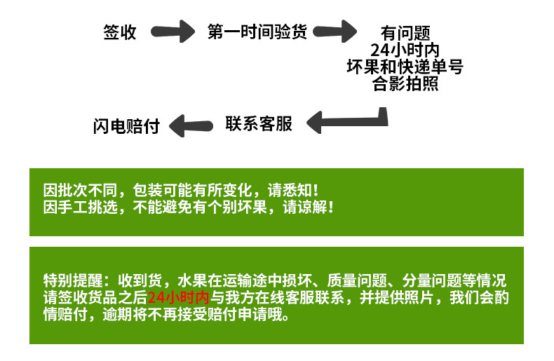 【坏果包赔】甘肃天水花牛苹果 当季新鲜水果宝宝辅食 粉面香甜红蛇果YHG