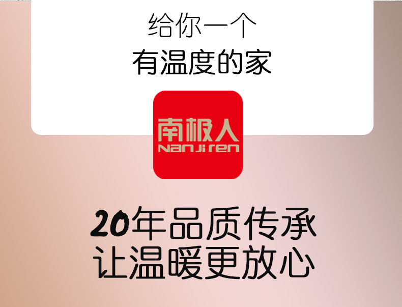 南极人150*80电热毯 智能调温自动断电定时功能电褥子 加大加厚安全家用 单人单控款ALD