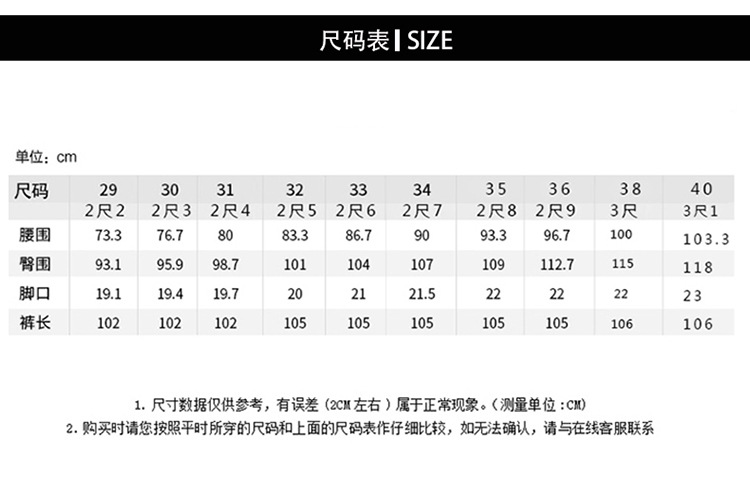 秋冬季新款男裤中老年爸爸裤男士裤子棉高腰直筒宽松男式长裤休闲裤LSK