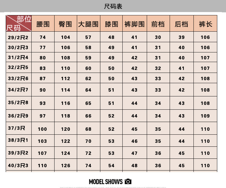 2020秋冬款男士牛仔裤男高腰直筒宽松弹力深裆中老年中厚爸爸长裤YC