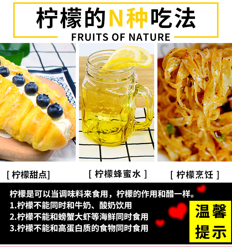 【坏果包赔】四川安岳黄柠檬 当季新鲜水果 多规格单粒装尤力克柠檬丑果YHG