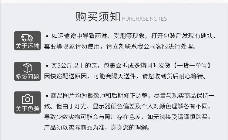 【24-48快速发货】10斤新米东北大米5kg珍珠米