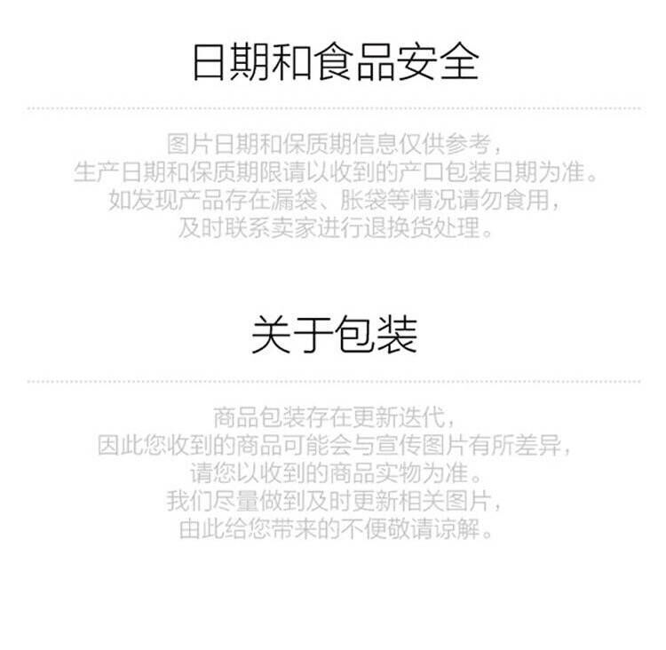 重庆自煮火锅懒人方便速食麻辣巴蜀自加热网红食品自嗨自热小火锅QPY