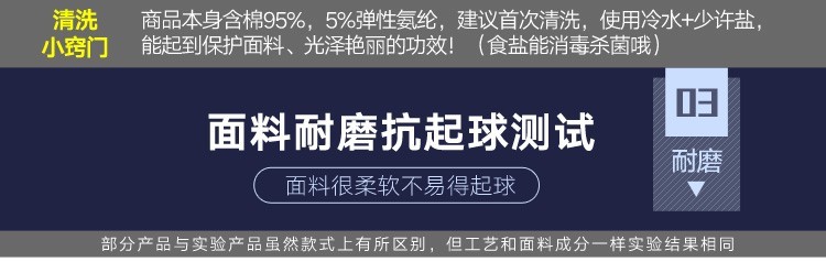 南极人男士内裤男平角裤抑菌舒适棉柔u凸中腰短裤头男式本命年红内裤四角男内裤LM