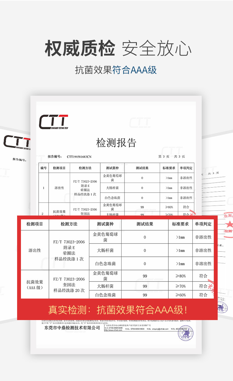 南极人【4条】女士内裤舒适麻花纯棉石墨烯抑菌底裆三角裤女MPSJ