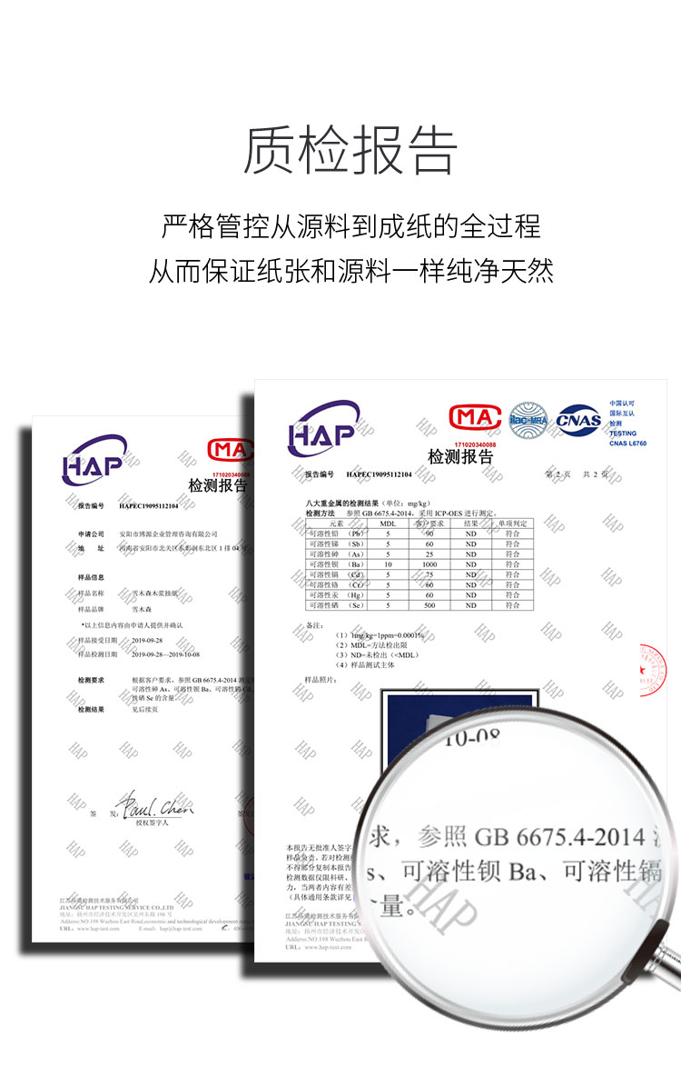 小包抽纸木浆抽纸加厚4层抽纸原木浆抽纸家用实惠装0添加擦手巾餐巾纸