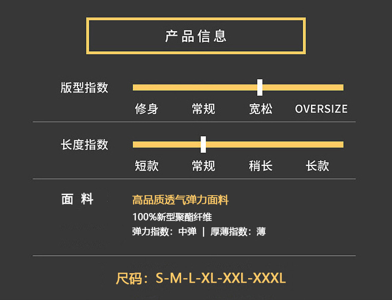 冰丝2021男士夏季休闲七分裤男式五分透气轻薄弹力修身短裤