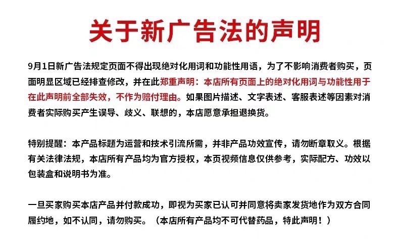 南极人粘蝇纸苍蝇贴强力粘蝇板杀手神器沾蝇蚊子灭蝇子捕捉器家用