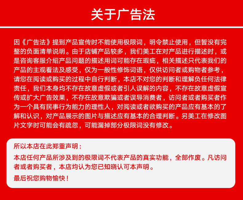 南极人【60片】暖贴艾草贴暖宝宝贴冬季暧身贴热贴正品组合装60片