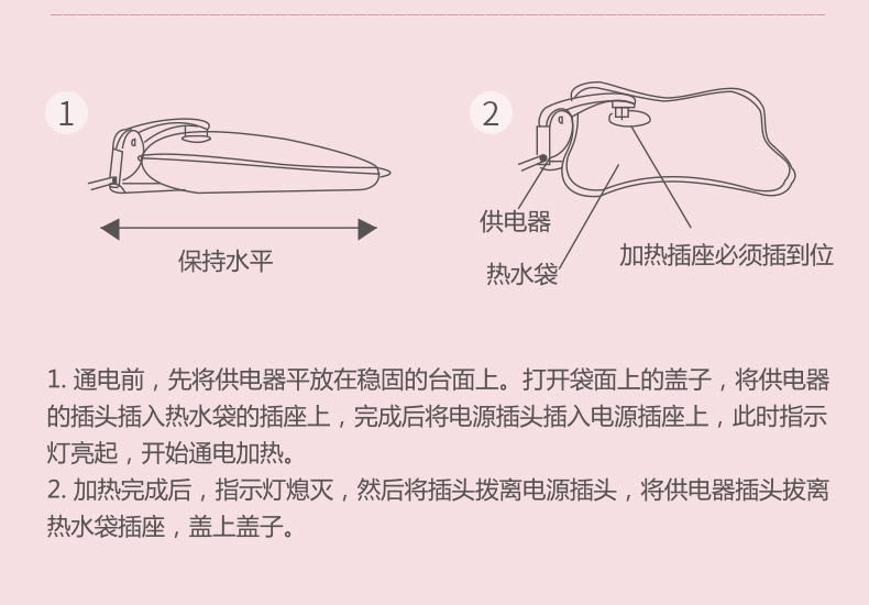 南极人热水袋注水充电式暖水袋学生可爱宝宝肚子暖手宝