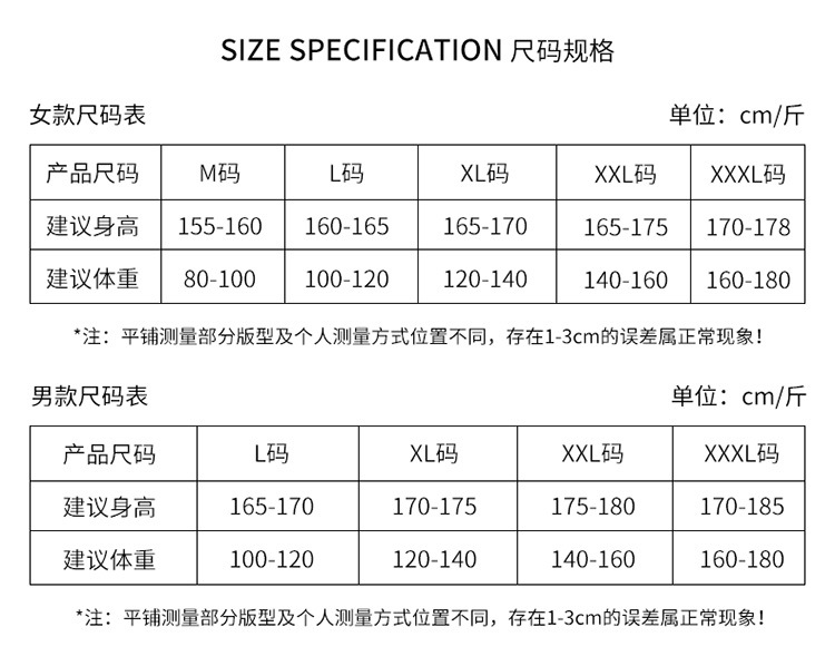 情侣夏季针织棉质情侣短袖短裤开衫睡衣套装男女士新国风家居服WMA