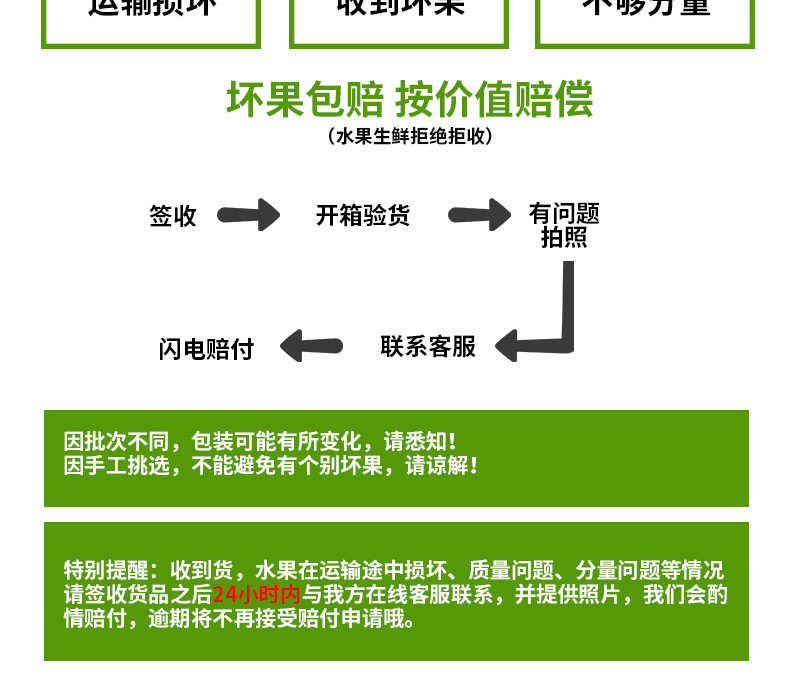 【坏果包赔】四川安岳黄柠檬尤力克柠檬 当季新鲜水果 多规格可选